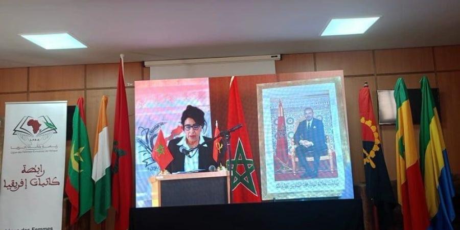 "نداء العيون" يدعو لنهضة إفريقية