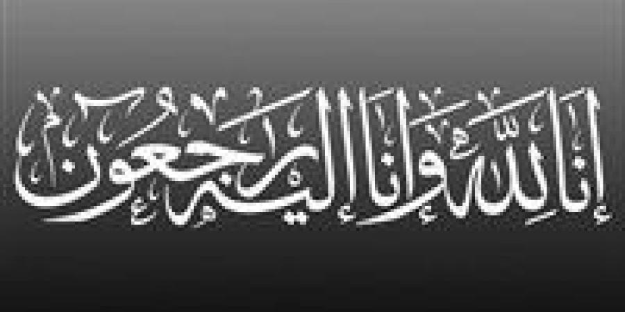 وكيل الأزهر ينعى الشيخ عبد الصبور هيكل
