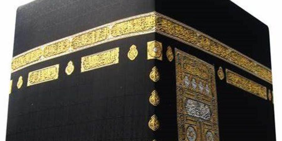 الكعبه المشرفة "أقدس بناء في الاسلام" تعرف على مداخله ومخارجه