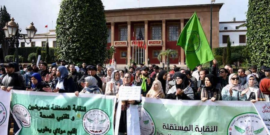 عيد التمريض في المغرب .. مطالب بإحداث الهيئة الوطنية وإصلاح المهنة