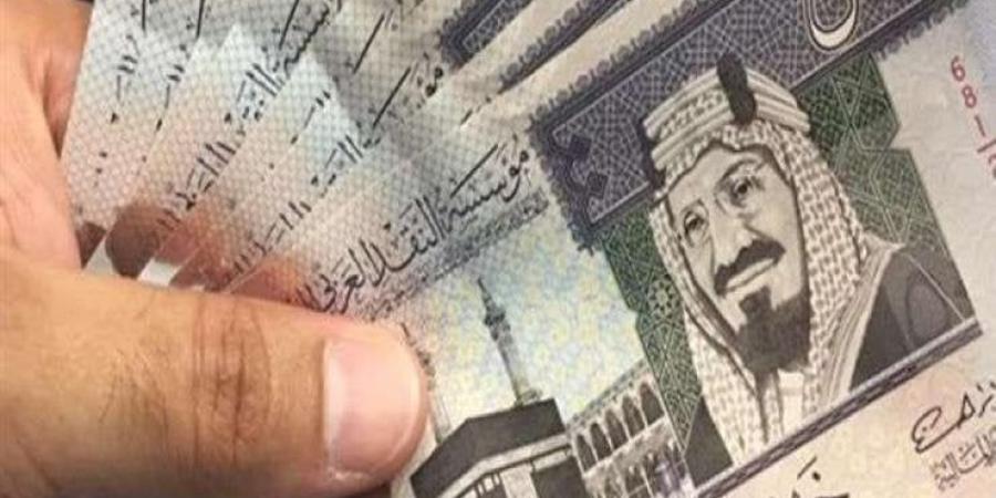 سعر الريال السعودي مقابل الجنيه المصري اليوم الإثنين 12 مايو 2025.. وفقًا لآخر تحديث