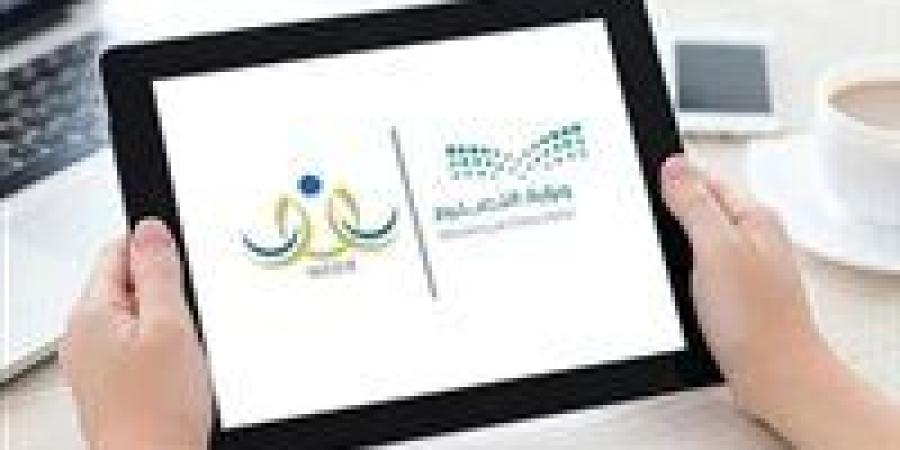 طريقة التسجيل في رياض الأطفال في السعودية عبر نظام نور "خطوة بخطوة"