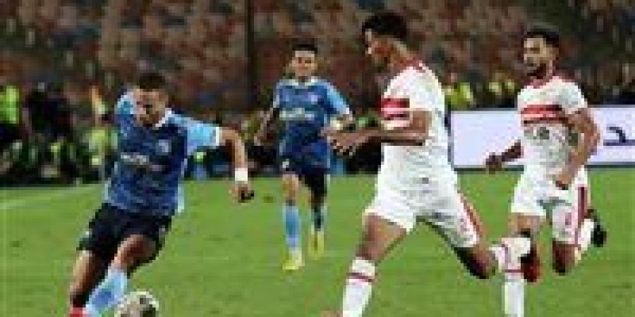 الزمالك يختتم تدريباته الجماعية اليوم استعداداً لمواجهة بيراميدز فى بطولة الدوري