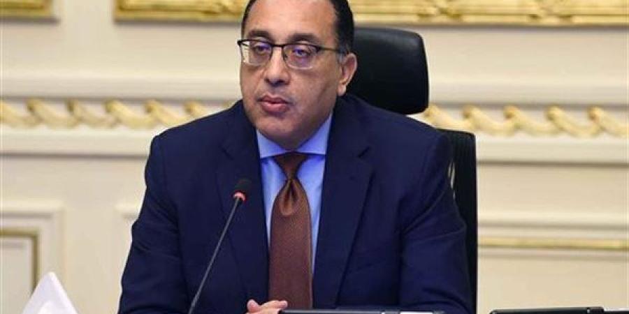 قانون الرقم القومي الموحد للعقارات.. خطوة لتنظيم البيانات العقارية في مصر| تفاصيل
