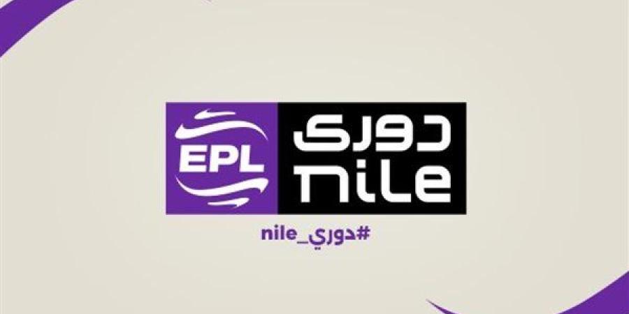 عقوبات "مجموعة الهبوط" بالدوري.. إيقاف مدير الكرة بفريق زد الأبرز
