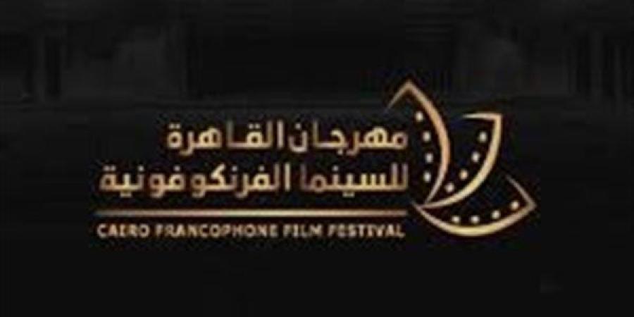 انطلاق مسابقة مخصصة للأفلام المصنوعة بالذكاء ...