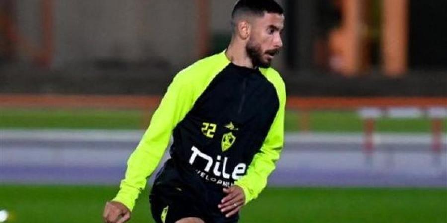 ناصر ماهر يؤازر الزمالك أمام بيراميدز