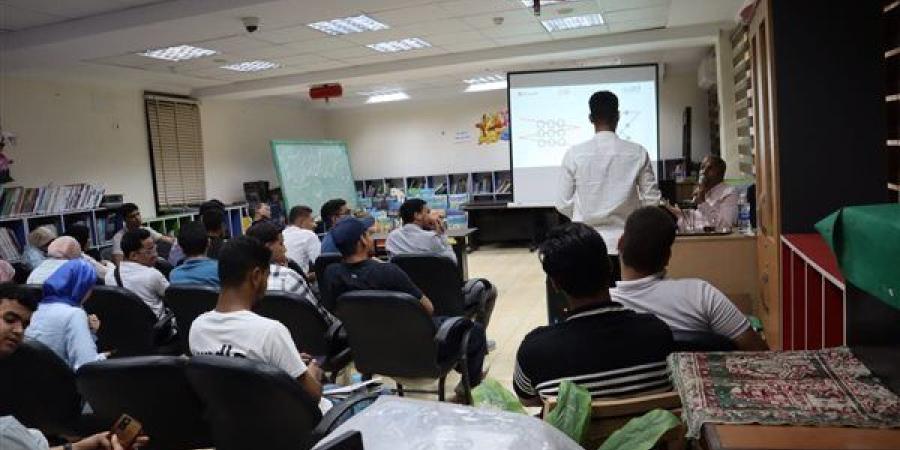 محافظ أسيوط: انطلاق تدريب التفكير التصميمي طور وغير بمكتبة مصر العامة