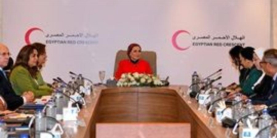 اليوم العالمى للصليب الأحمر والهلال الأحمر بحضور السيدة انتصار السيسى
