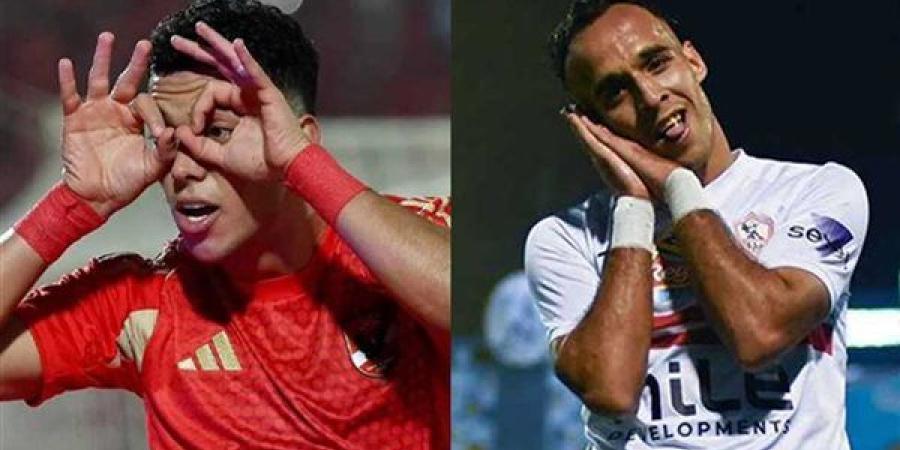 عاشور ومنسي وفيصل.. صراع ثلاثي على لقب الهداف يشعل الأجواء في الدوري المصري