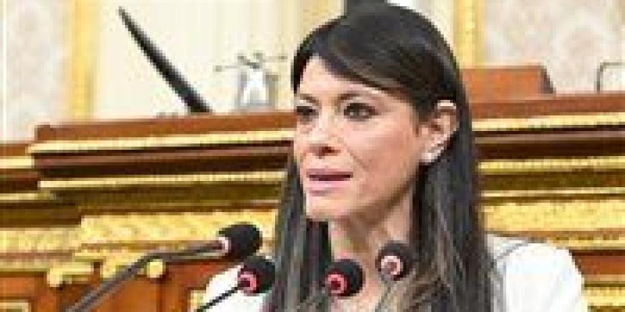 وزيرة التخطيط: 1158 مليار جنيه سقف الاستثمارات العامة للعام المالي المقبل