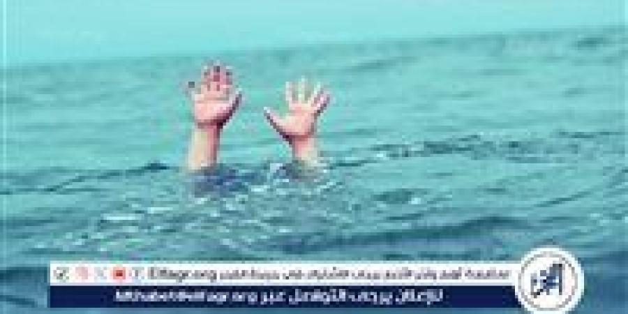 مصرع طالب غرقًا بترعة الفؤادية بمركز البلينا بسوهاج
