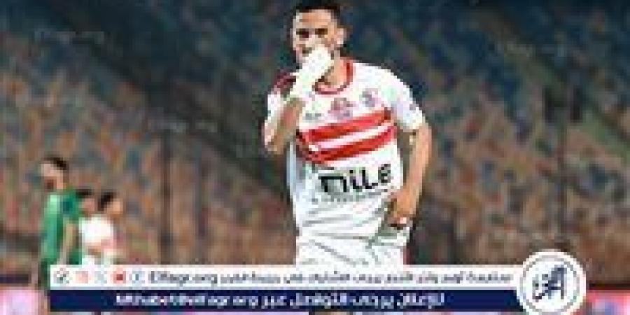 ناصر ماهر يدعم الزمالك أمام بيراميدز