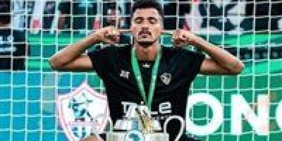 الزمالك يوضح موقف حسام عبد المجيد بعد خروجه من المعسكر قبل مباراة بيراميدز