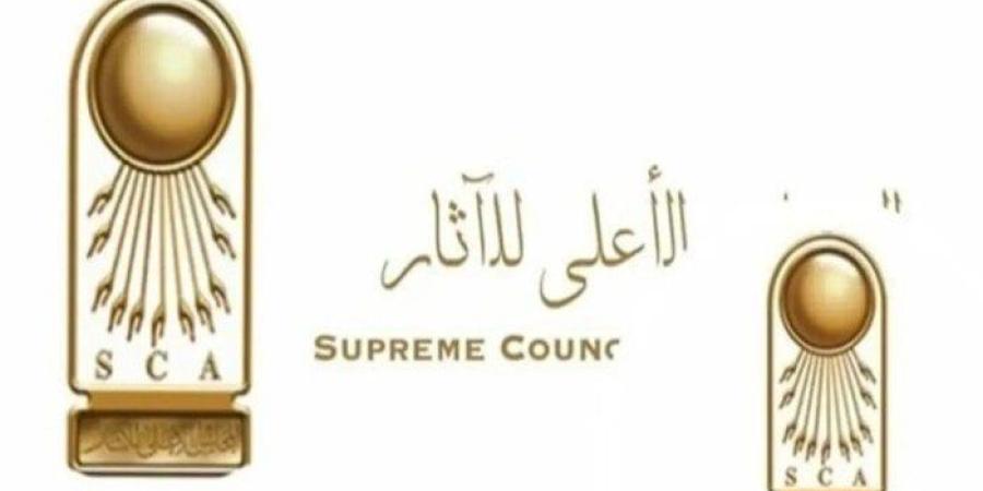الأعلى للآثار: مصر تسلمت 25 قطعة أثرية نادرة بعد مجهود ضخم