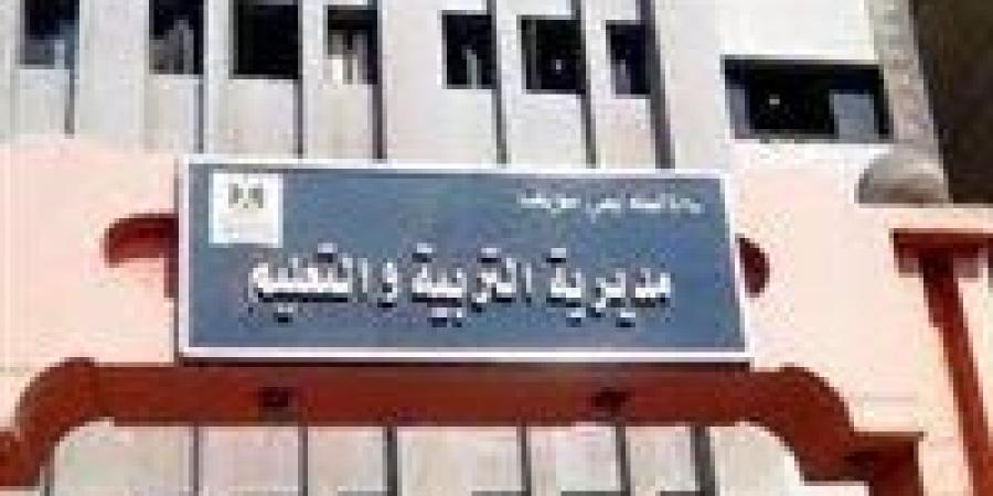 بدء استلام ملفات الراغبين بالتسوية للحاصلين على مؤهل عال أثناء الخدمة