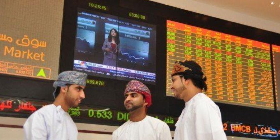 انخفاض مؤشر بورصة مسقط ليغلق عند مستوى 4361.33 نقطة