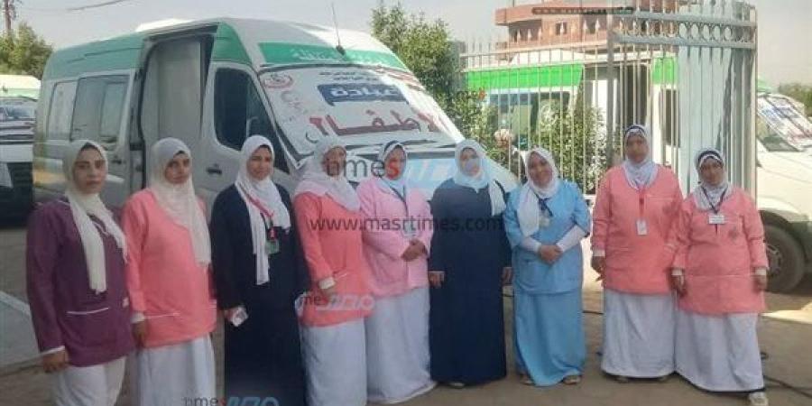 "الصحة" تطلق 4 قوافل طبية مجانية اليوم ضمن "حياة كريمة" بهذه المحافظات