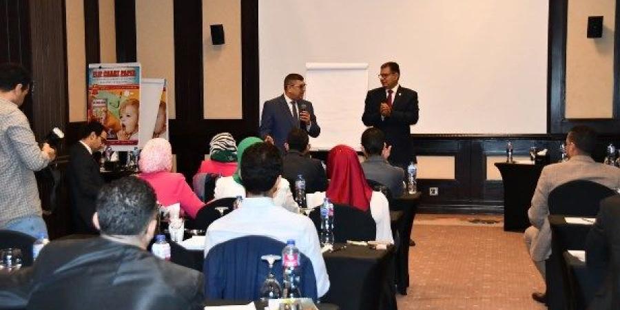 البترول تنظم برنامجا تدريبيا عن نظام إدارة الطاقة ISO