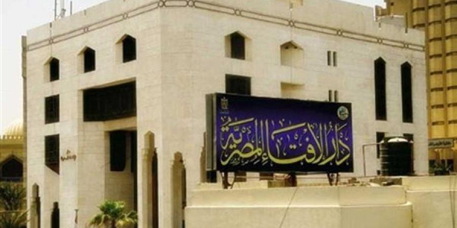 "الإفتاء" تطلق برنامجًا تدريبيًا لتعزيز مهارات الصحفيين في الشأن الديني