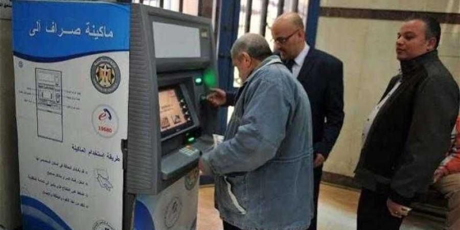 بعد زيادتها.. اعرف موعد صرف معاشات شهر يونيو 2025