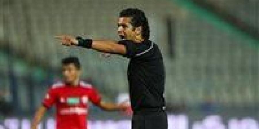 ماذا يفعل الزمالك مع صافرة أحمد الغندور حكم لقاء اليوم أمام بيراميدز؟