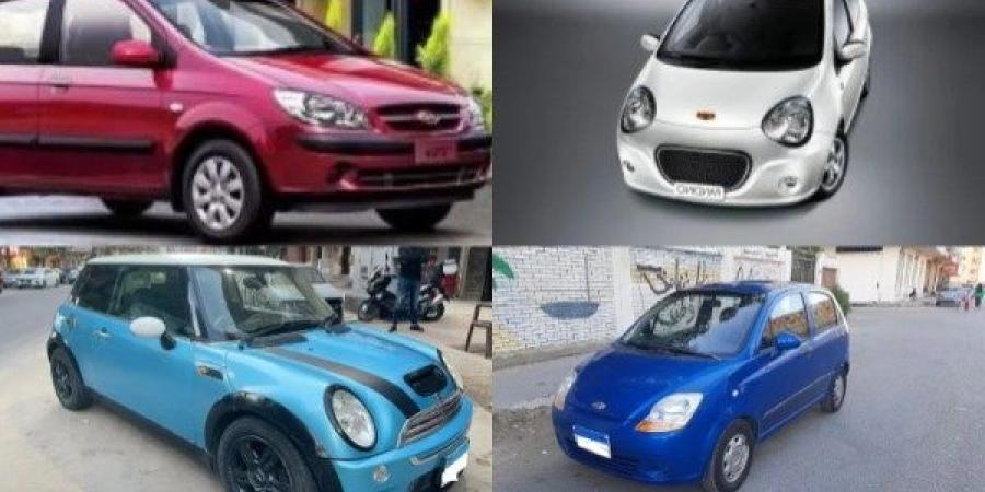 سيارات هاتشباك بـ 400 ألف جنيه بالسوق المحلي