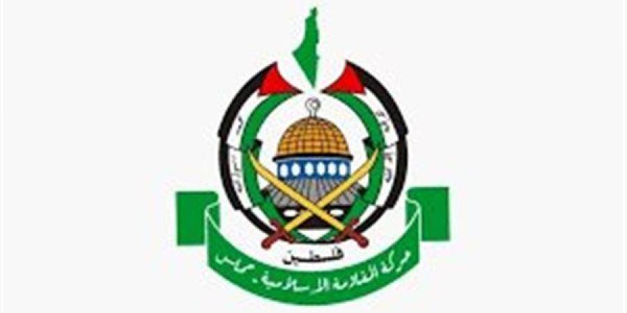 حماس: نُثمّن قرار برلمان بروكسل بشأن تنفيذ مذكرات الجنائية الدولية ضد نتنياهو