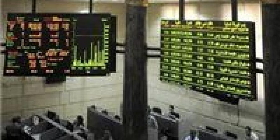 البورصة المصرية تربح 6.8 مليار جنيه في ختام تعاملات الثلاثاء