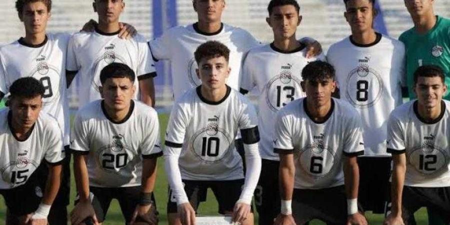 تشكيل منتخب مصر تحت 16 عامًا لمواجهة كندا في افتتاح دورة بولندا الدولية
