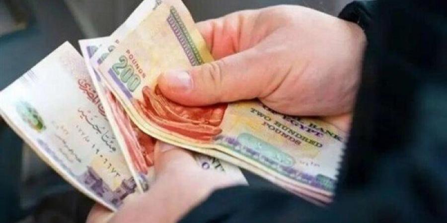 بعد قرار وزارة المالية.. تعرف على موعد صرف مرتبات شهر مايو 2025