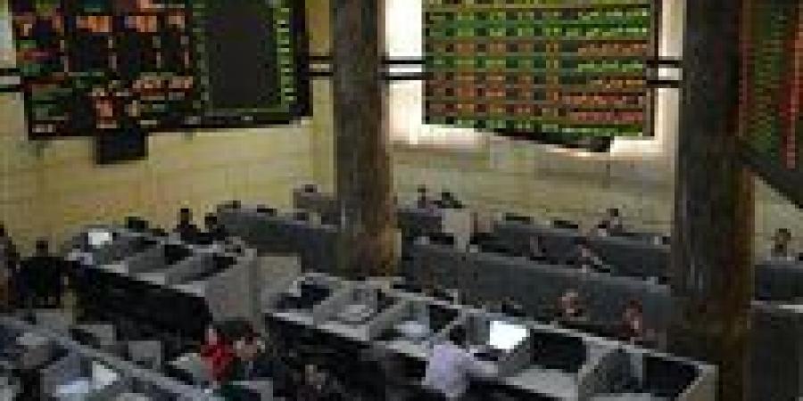 ارتفاع مؤشرات البورصة وسط تداولات بلغت 1.6 مليار جنيه