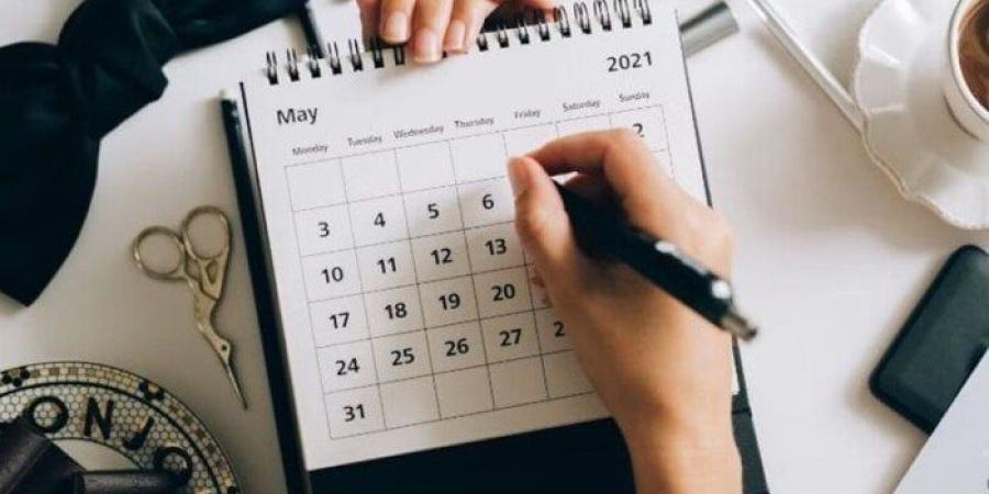 جدول الإجازات الرسمية المتبقية في 2025