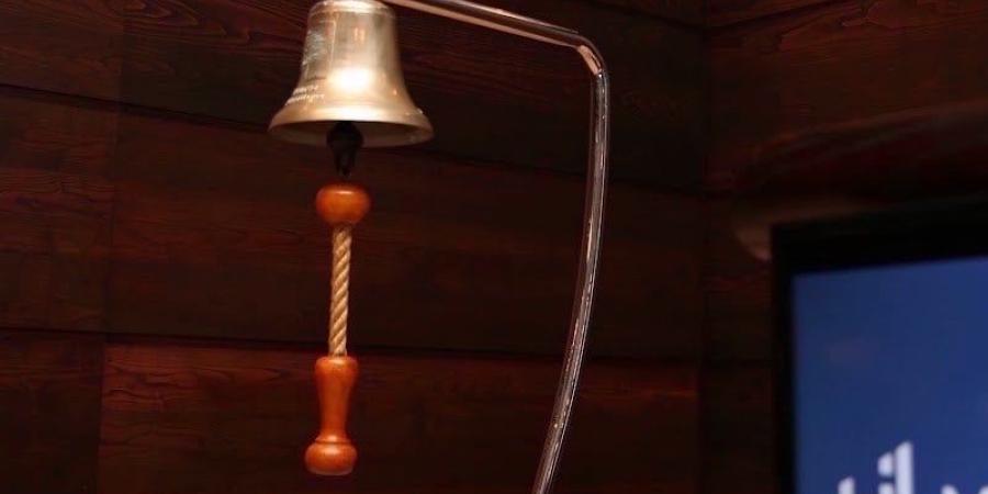 "الأخضر" ينهي تداولات بورصة البيضاء