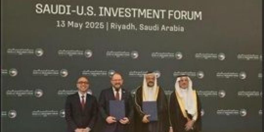 كوالكوم وأرامكو الرقمية تقودان مسيرة التحول الصناعي من خلال الإطلاق التجاري لحلول إنترنت الأشياء الصناعية المتطورة والقائمة على الذكاء الاصطناعي