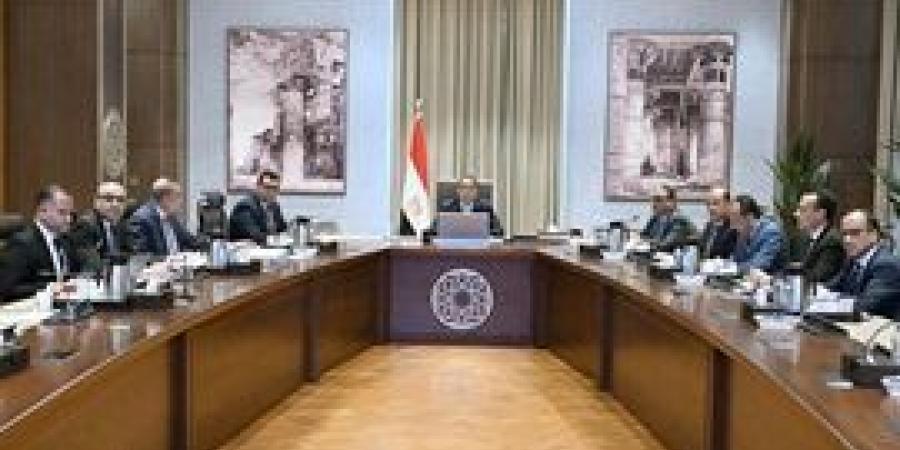 رئيس الوزراء يتابع إجراءات طرح إدارة وتشغيل مشروع "حدائق تلال الفسطاط"