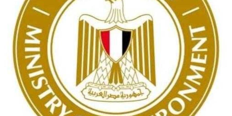وزيرة البيئة: القرش الحوتى لا يشكل خطرًا على الإنسان