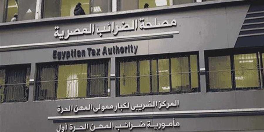 الضرائب تعلن تسهيلات جديدة في إجراءات رد الضريبة على القيمة المضافة