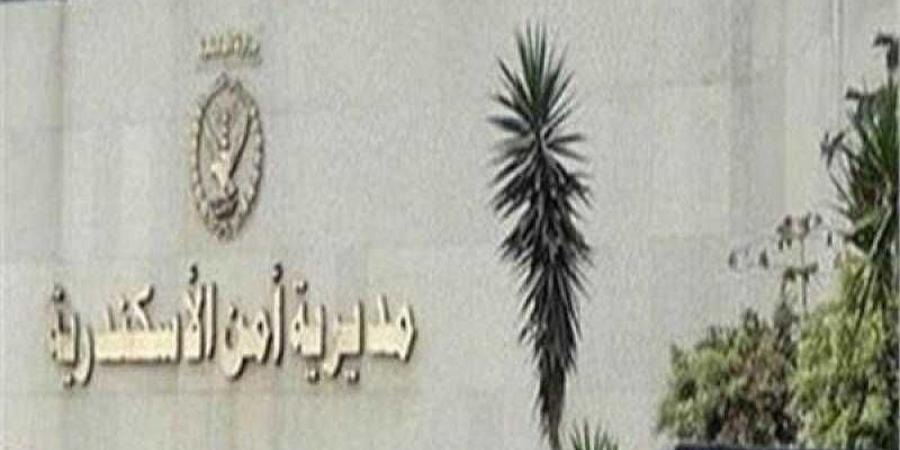 ضبط المتهم بالنصب على المواطنين بالإسكندرية بالعلاج الروحاني
