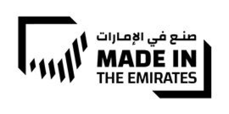 مجموعة كيزاد شريك التمكين في الدورة الرابعة من "اصنع في الإمارات 2025"