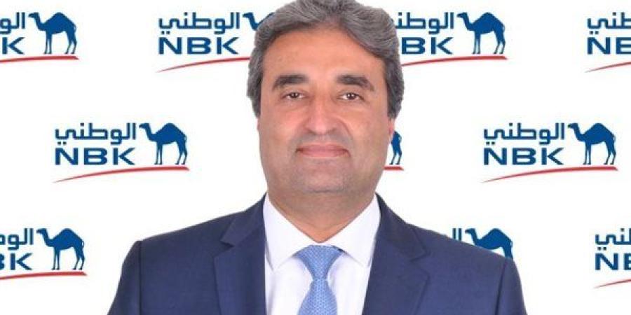 عمرو عامر ينعي المصرفي الكبير عمرو الألفي