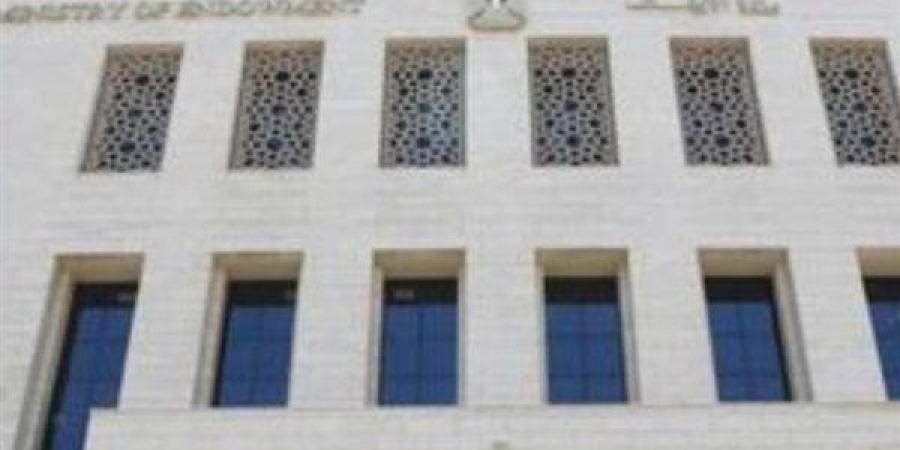 فى بيان حاسم.. الأوقاف: امتهان حرمة المساجد جريمة ومخالفة شرعية