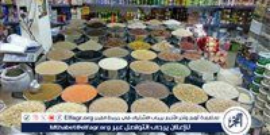 أسعار البقوليات اليوم الاربعاء 14-5-2025 في أسواق ومحال محافظة قنا