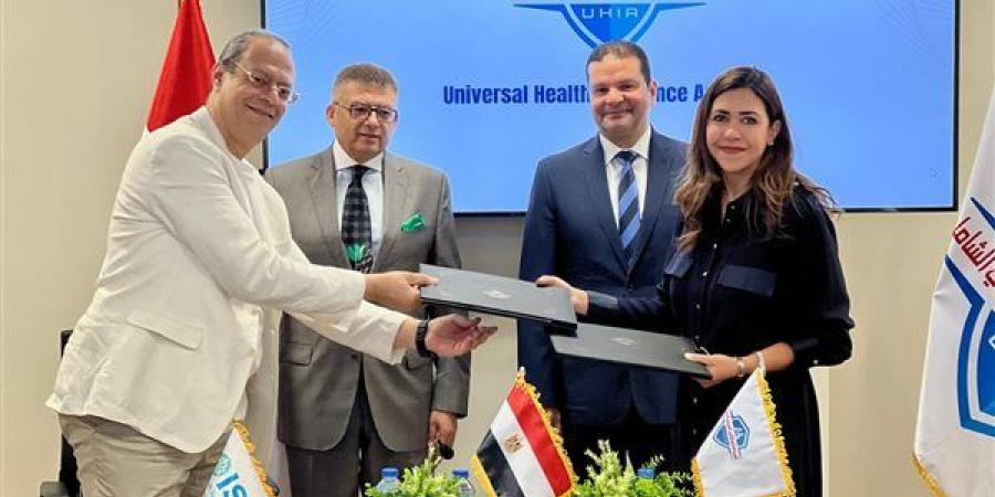 "التأمين الصحي الشامل" يتوسّع في التعاقد مع المستشفيات الجامعية والخاصة