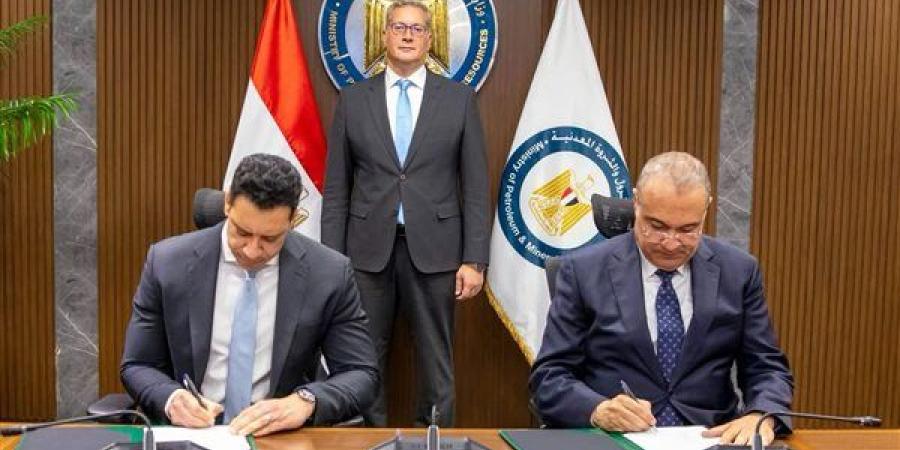 إيجاس وهاربور إنرجي تتوسعان في عمليات الغاز الطبيعي بمنطقة دسوق
