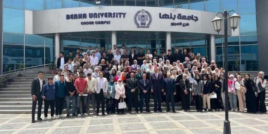 الذكاء الاصطناعي ودوره في البحث الجنائي .. ندوة بكلية العلوم بجامعة بنها