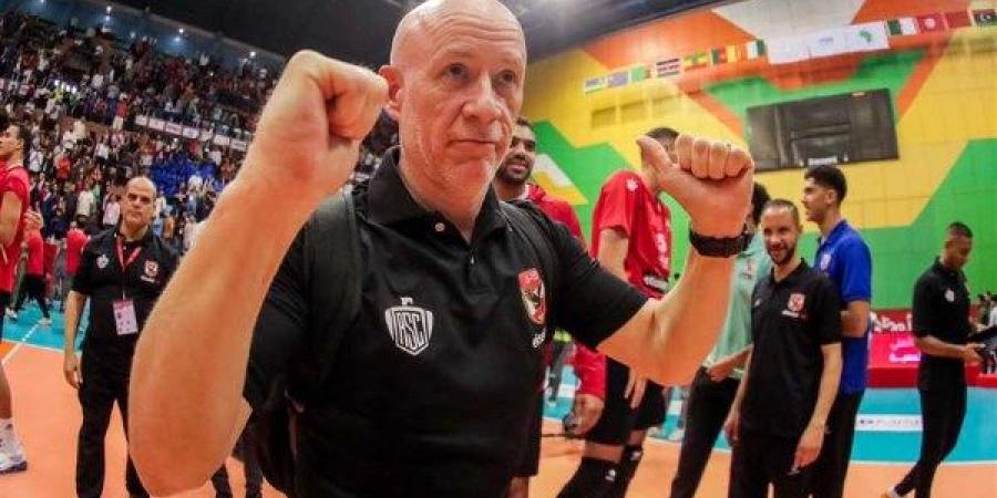 الأهلي يوجه الشكر لـ موندو مدرب رجال الطائرة