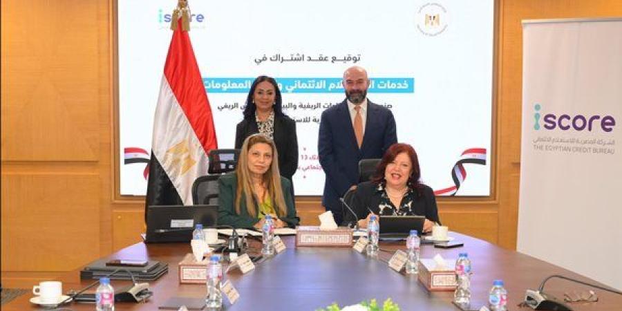 “مرسي” تشهد توقيع بروتوكول تعاون بين صندوق دعم ...