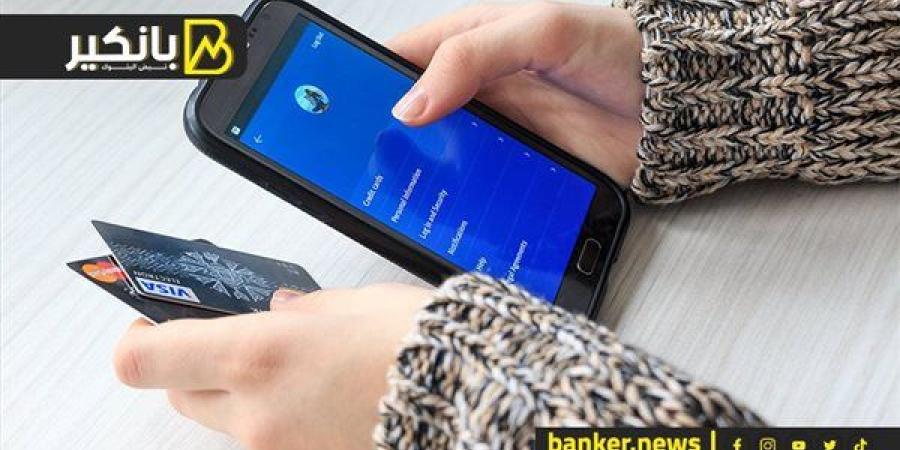 الاختراقات البنكية.. كيف تحدث وكيف تحمي نفسك؟