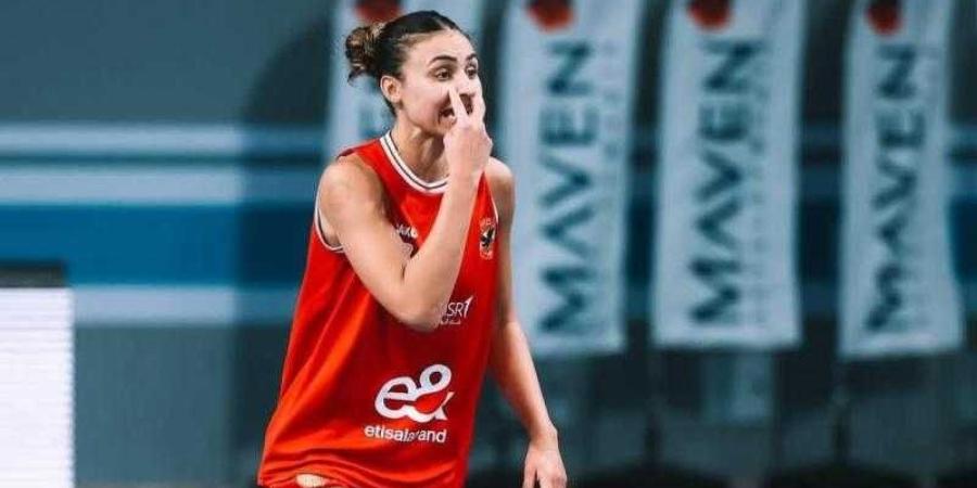 «سيدات سلة الأهلي» يواجه سبورتنج في نهائي دوري السوبر